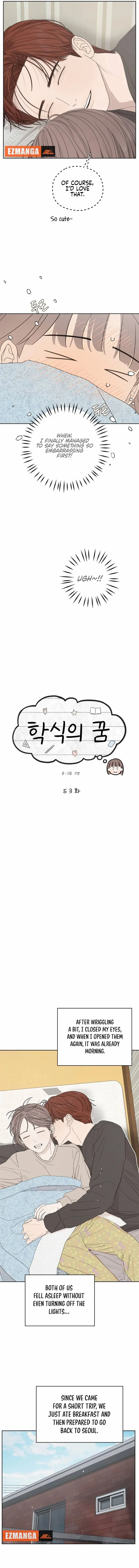 Dream of Learning Chapter 53 - page 11