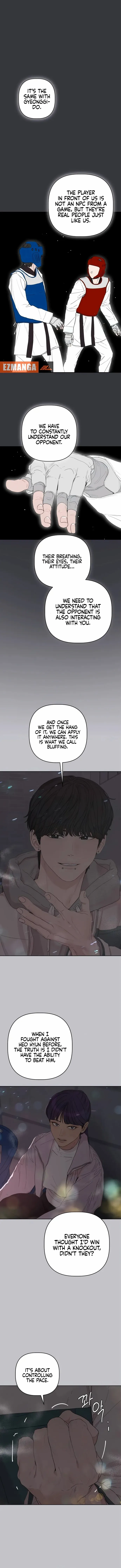 Dream of Learning Chapter 51 - page 1