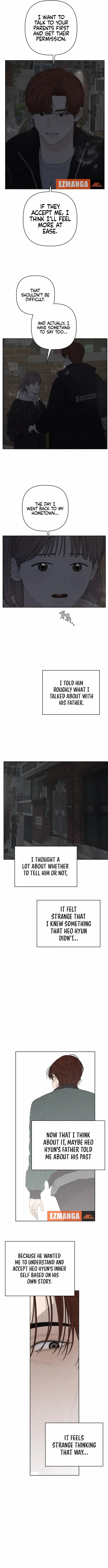 Dream of Learning Chapter 51 - page 8