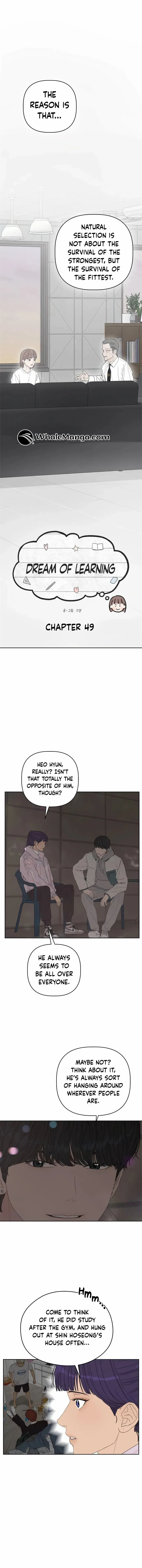Dream of Learning Chapter 49 - page 1