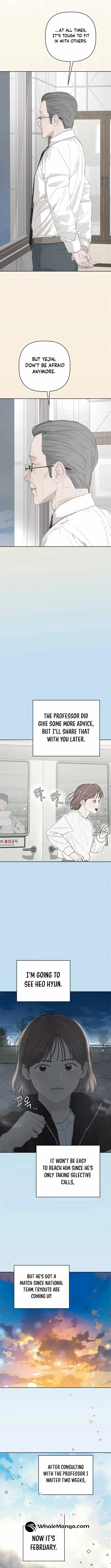 Dream of Learning Chapter 49 - page 11