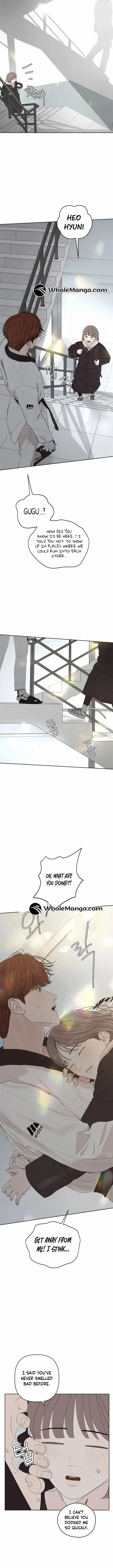Dream of Learning Chapter 49 - page 13