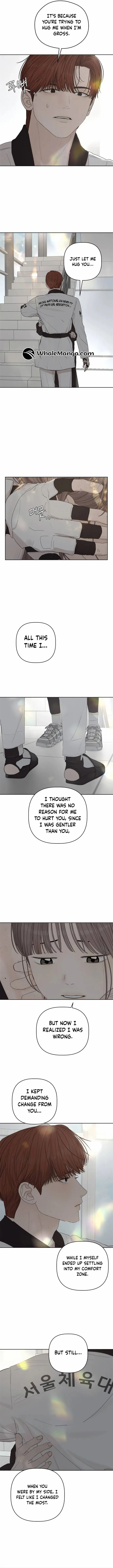 Dream of Learning Chapter 49 - page 14