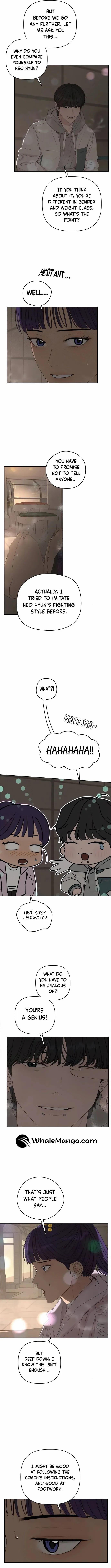 Dream of Learning Chapter 49 - page 2