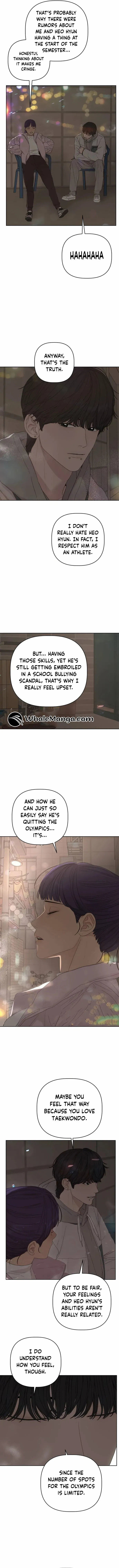 Dream of Learning Chapter 49 - page 4