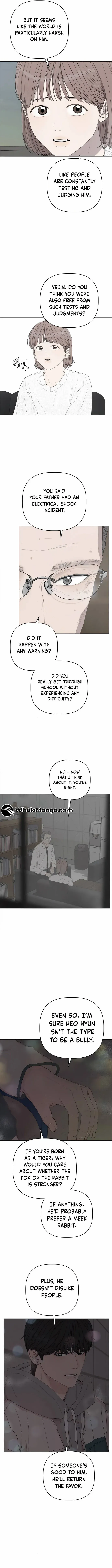 Dream of Learning Chapter 49 - page 6