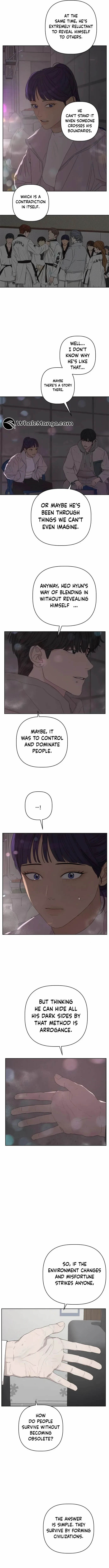 Dream of Learning Chapter 49 - page 7
