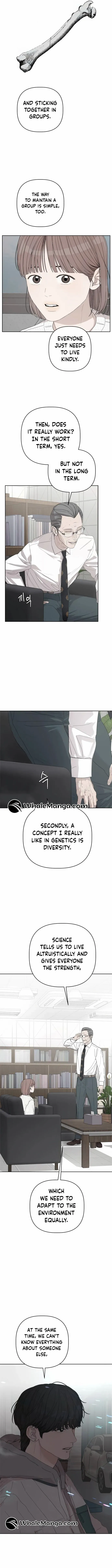 Dream of Learning Chapter 49 - page 8