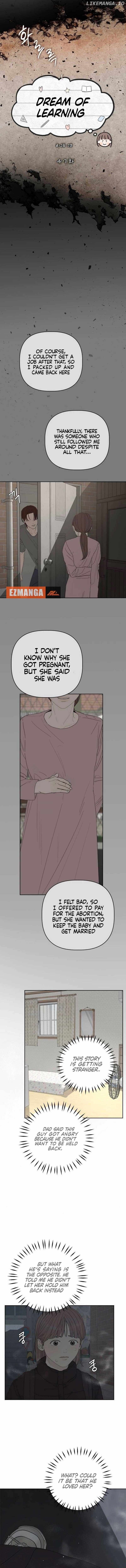 Dream of Learning Chapter 47 - page 10
