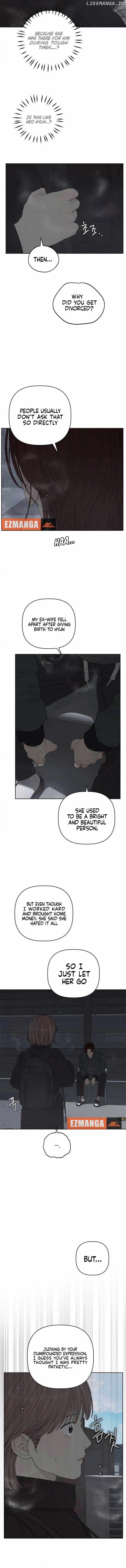 Dream of Learning Chapter 47 - page 11