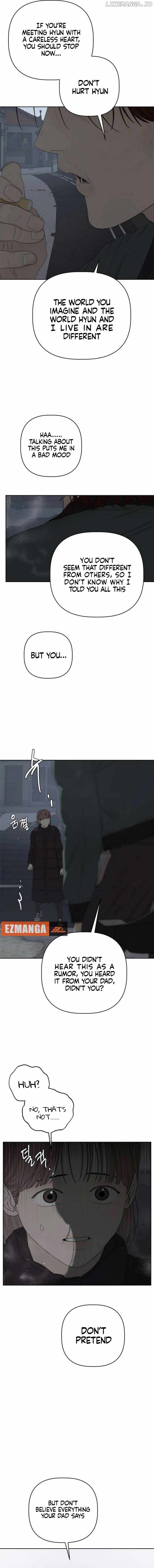 Dream of Learning Chapter 47 - page 12