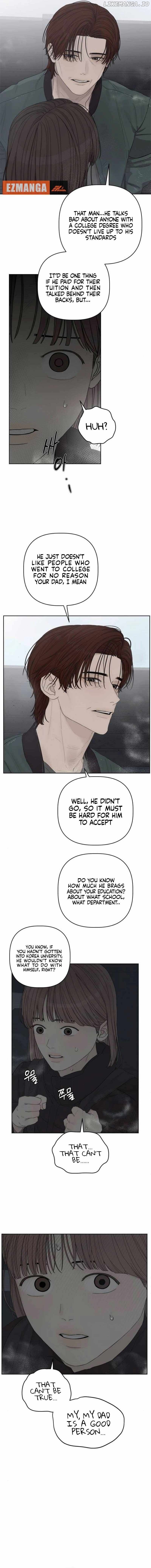Dream of Learning Chapter 47 - page 13