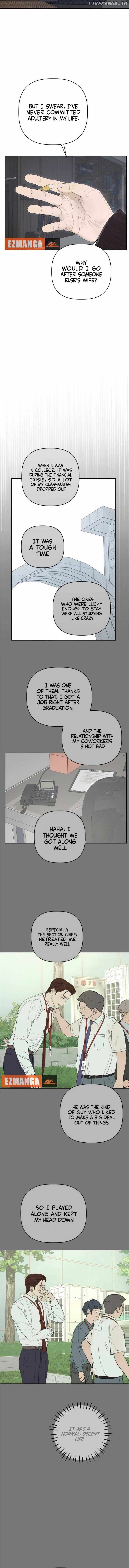 Dream of Learning Chapter 47 - page 2