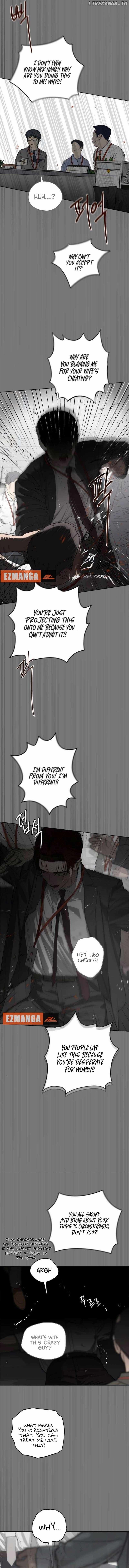 Dream of Learning Chapter 47 - page 7