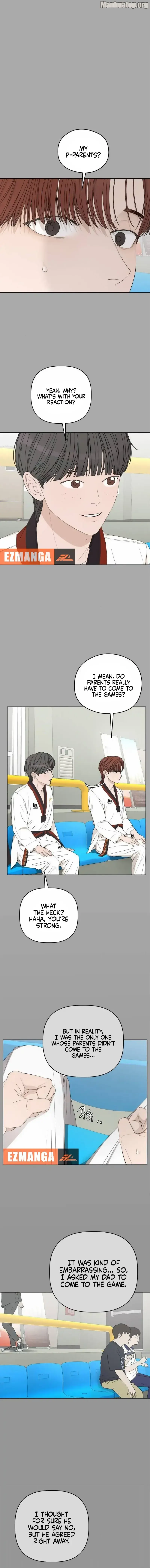 Dream of Learning Chapter 46 - page 1