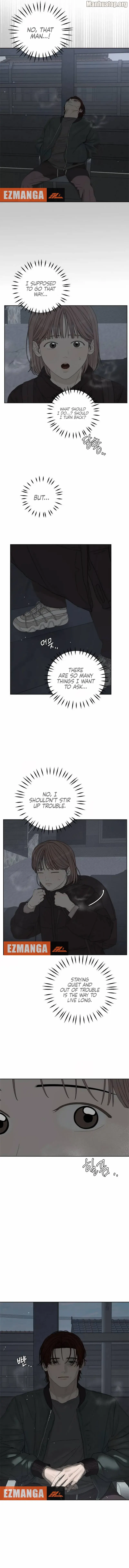 Dream of Learning Chapter 46 - page 11