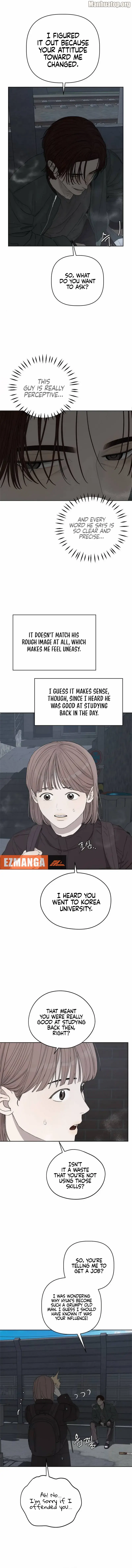 Dream of Learning Chapter 46 - page 13