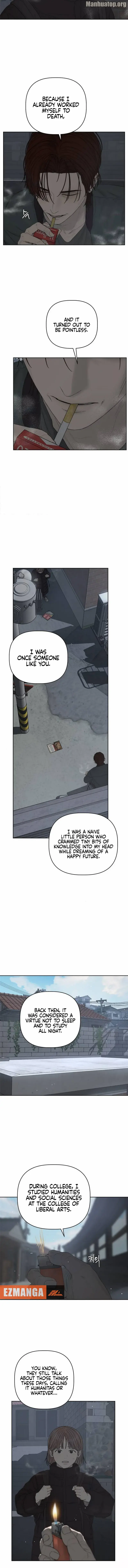 Dream of Learning Chapter 46 - page 15