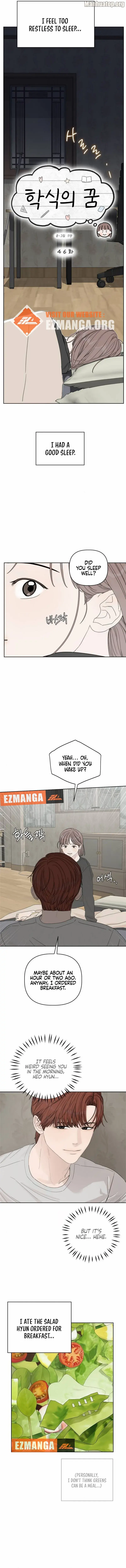 Dream of Learning Chapter 46 - page 4