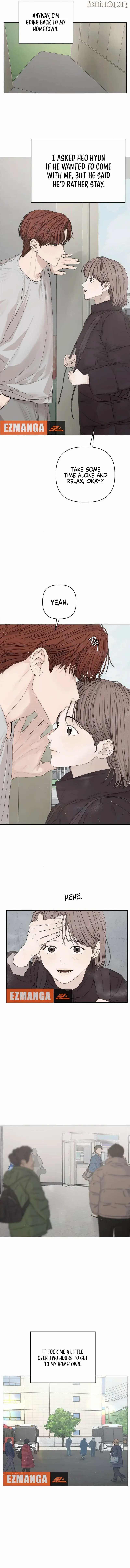 Dream of Learning Chapter 46 - page 5