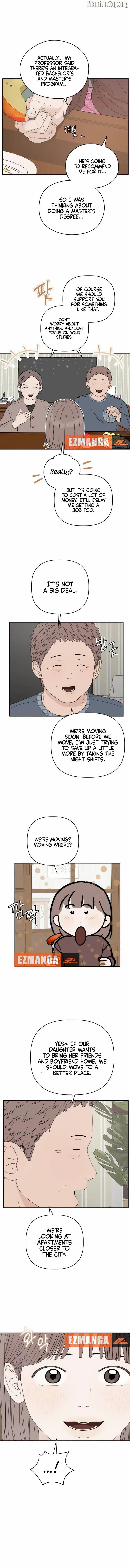 Dream of Learning Chapter 46 - page 7