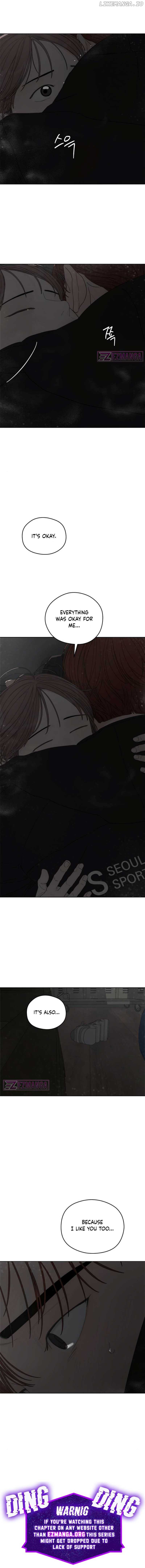 Dream of Learning Chapter 44 - page 12