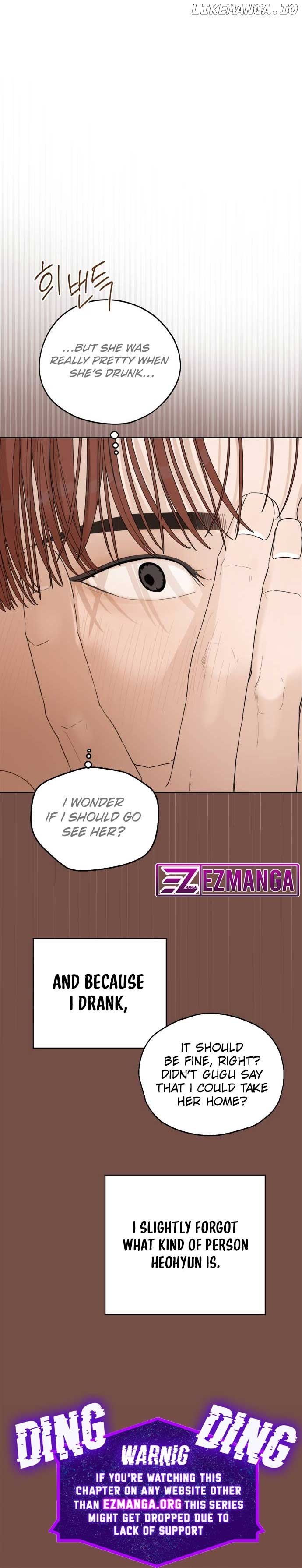 Dream of Learning Chapter 35 - page 9