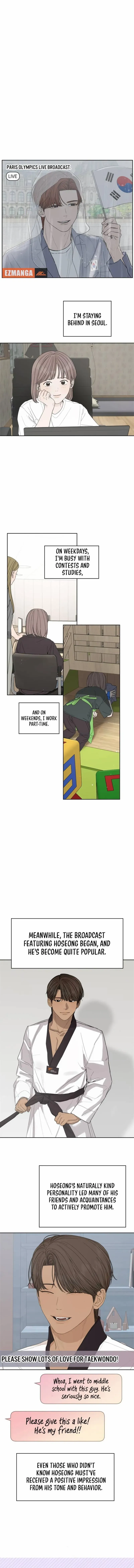Dream of Learning Chapter 62 - page 2
