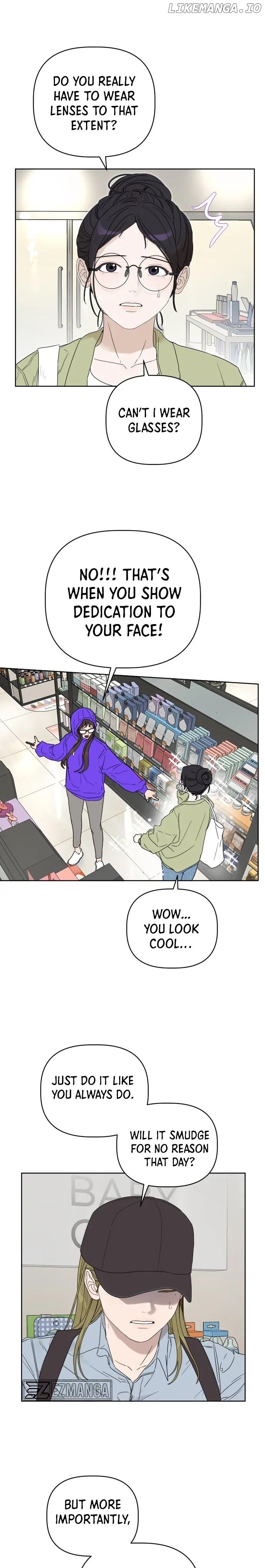 Dream of Learning Chapter 1 - page 17