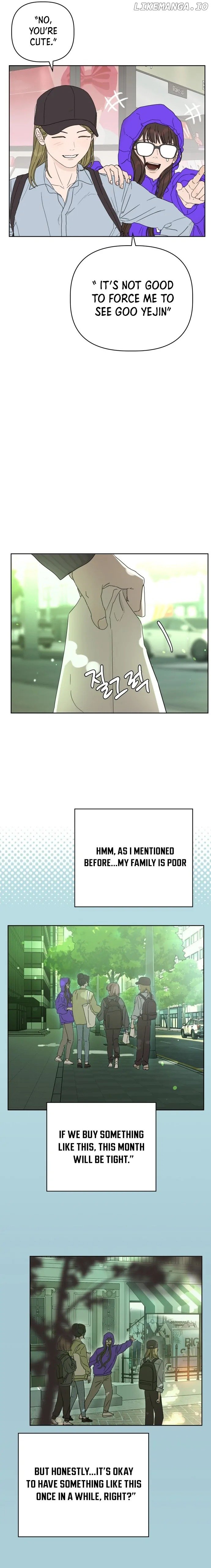 Dream of Learning Chapter 1 - page 19