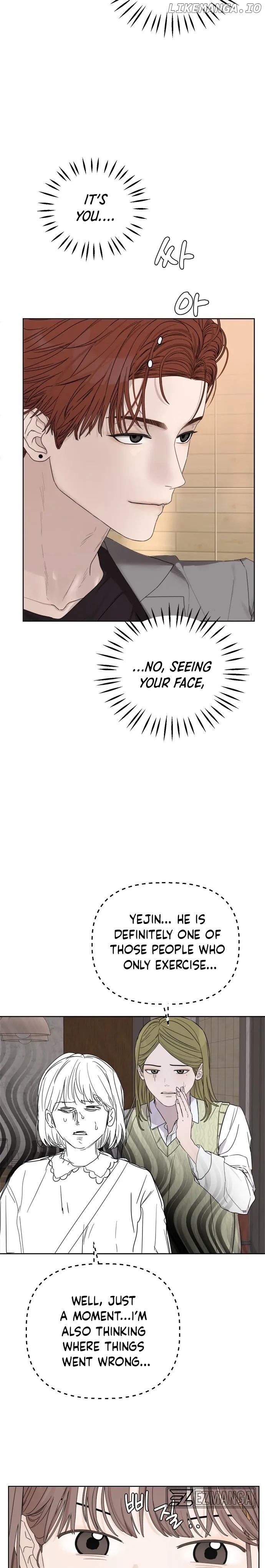Dream of Learning Chapter 1 - page 29