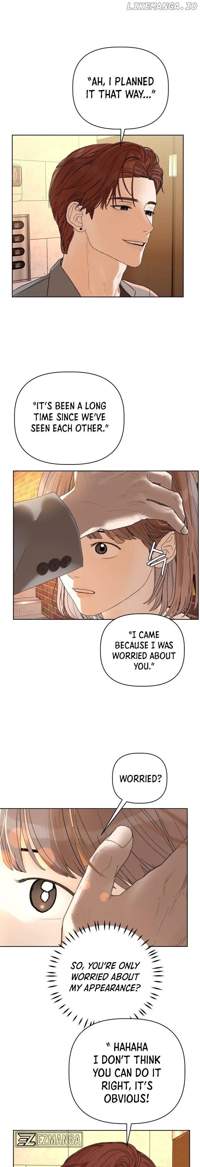 Dream of Learning Chapter 1 - page 32
