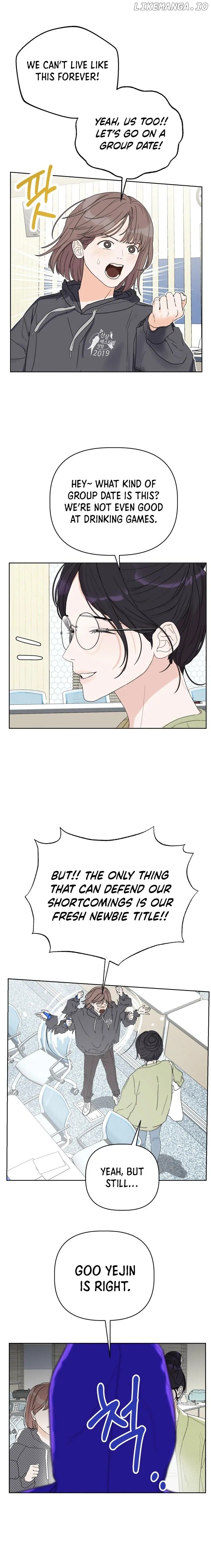 Dream of Learning Chapter 1 - page 7