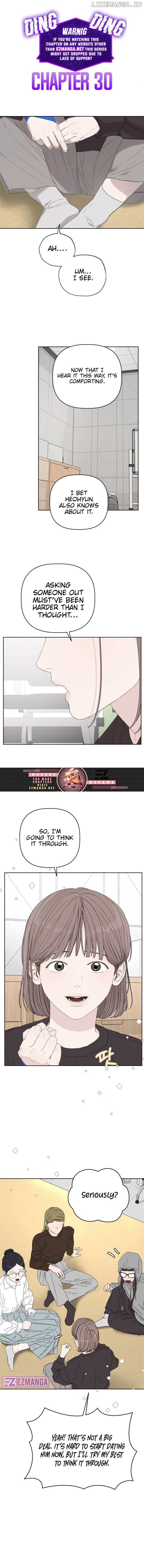 Dream of Learning Chapter 30 - page 1