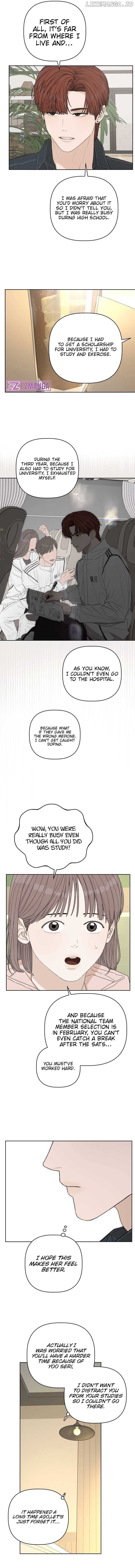 Dream of Learning Chapter 30 - page 11