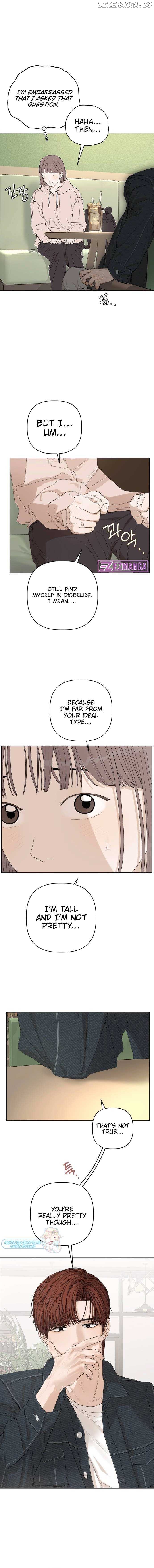 Dream of Learning Chapter 30 - page 14