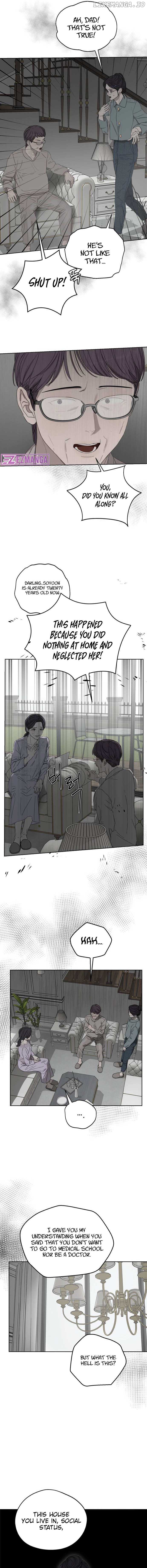 Dream of Learning Chapter 30 - page 4