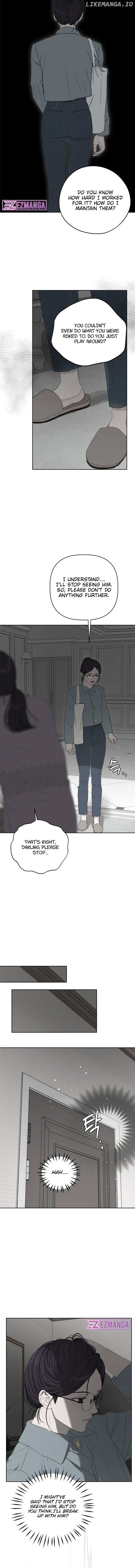 Dream of Learning Chapter 30 - page 5