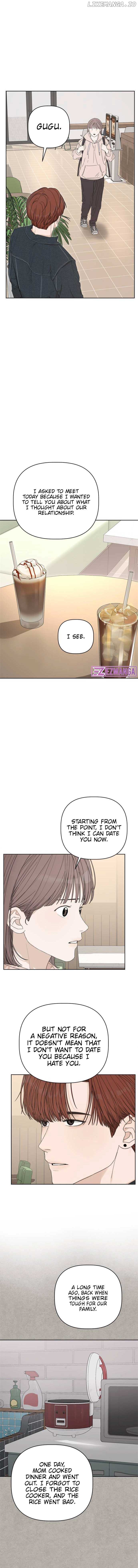 Dream of Learning Chapter 30 - page 7