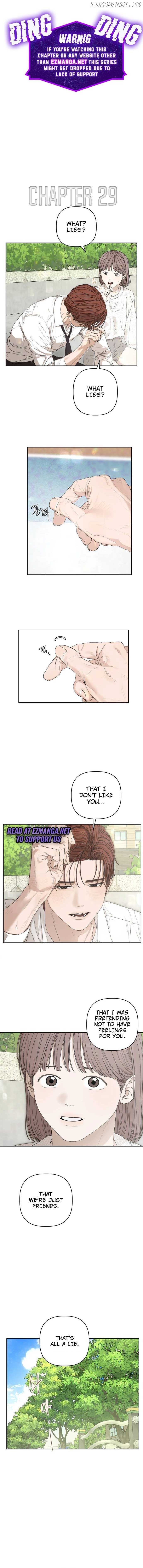 Dream of Learning Chapter 29 - page 1