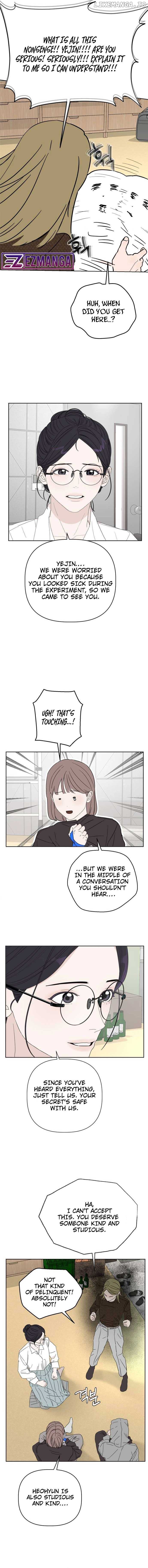 Dream of Learning Chapter 29 - page 12