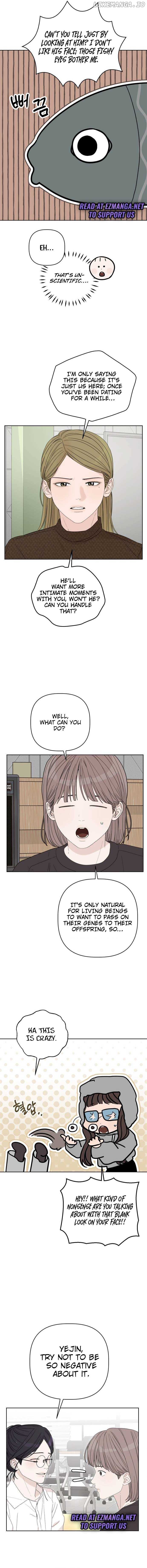 Dream of Learning Chapter 29 - page 13