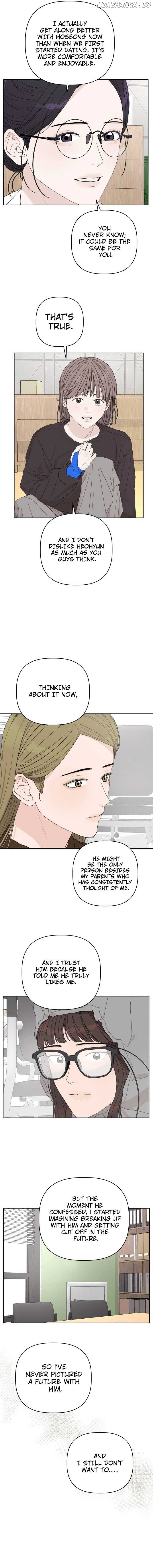 Dream of Learning Chapter 29 - page 14