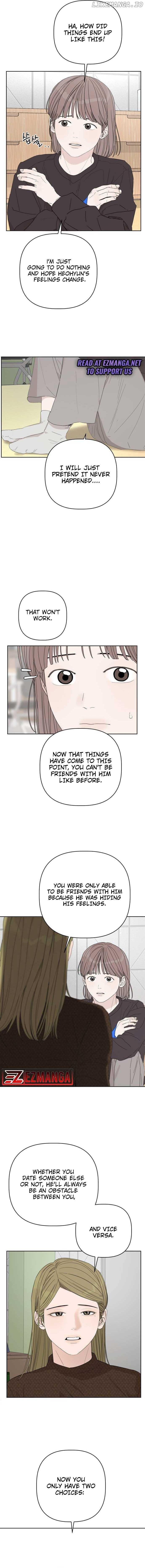 Dream of Learning Chapter 29 - page 15