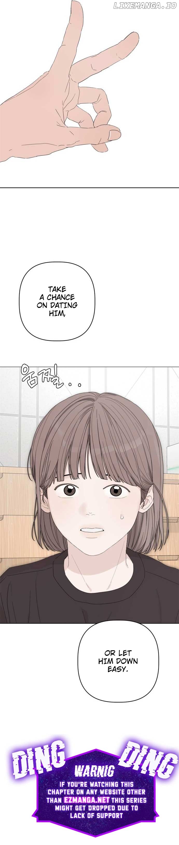 Dream of Learning Chapter 29 - page 16