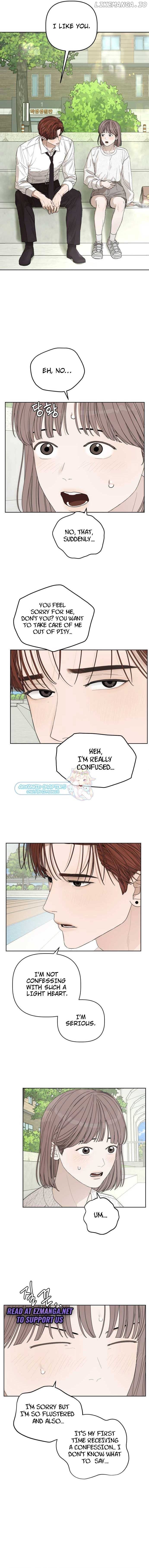 Dream of Learning Chapter 29 - page 2