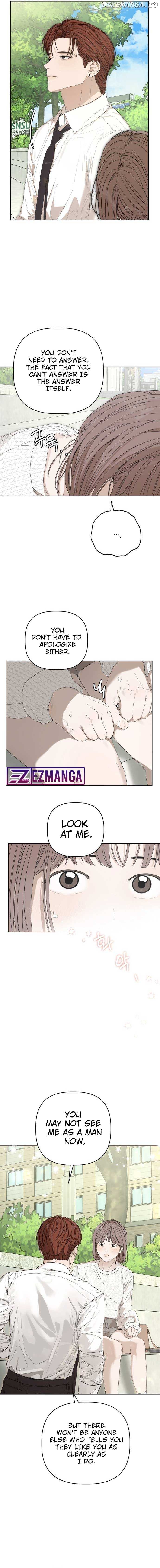 Dream of Learning Chapter 29 - page 3
