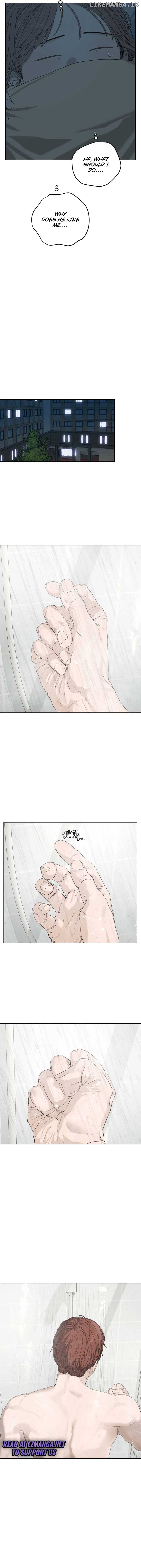 Dream of Learning Chapter 29 - page 7