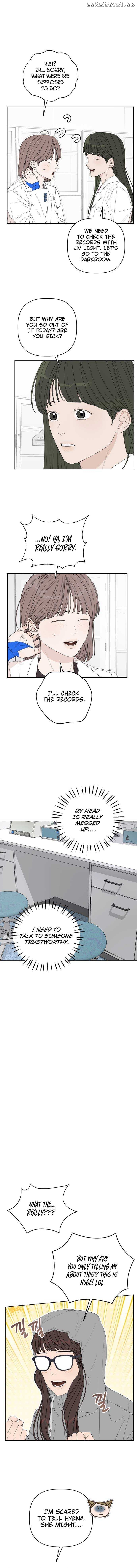 Dream of Learning Chapter 29 - page 9