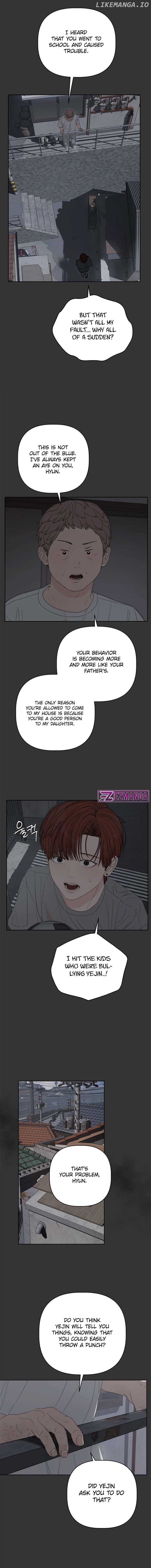 Dream of Learning Chapter 28 - page 11